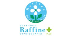 Raffine PLUS (ラフィネ・プリュス)