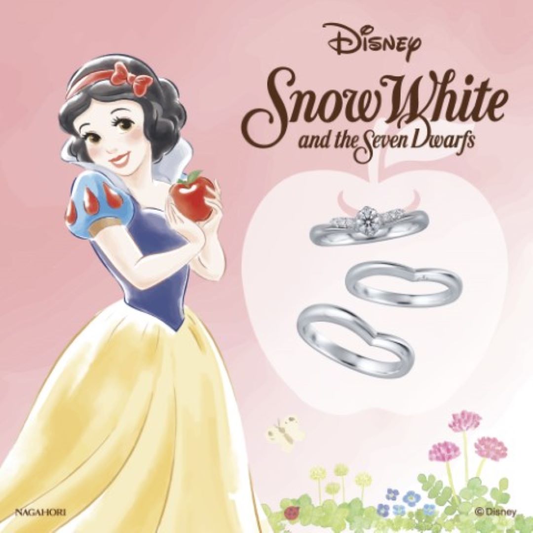 【大人気！結婚指輪・婚約指輪】ディズニープリンセスシリーズ『白雪姫』♪