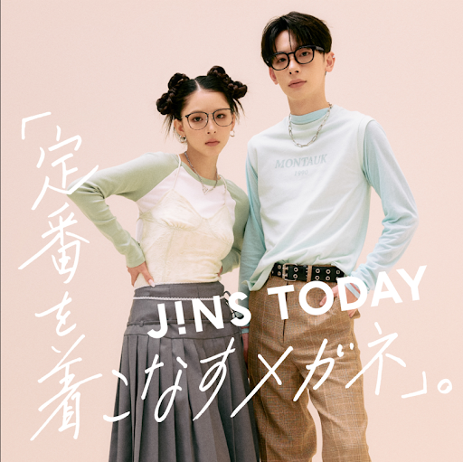 【新作】定番を着こなすメガネ TODAY Rim Metal発売!