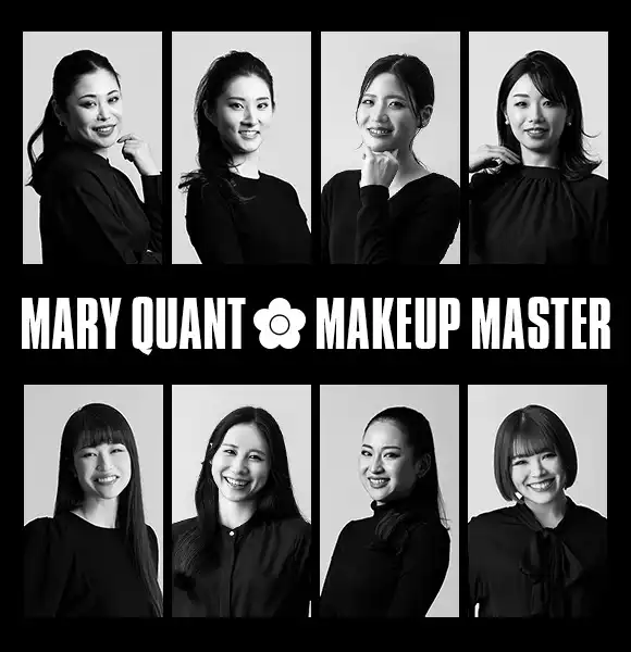 パーソナルメイクレッスンMARY QUANTメイクアップマスター