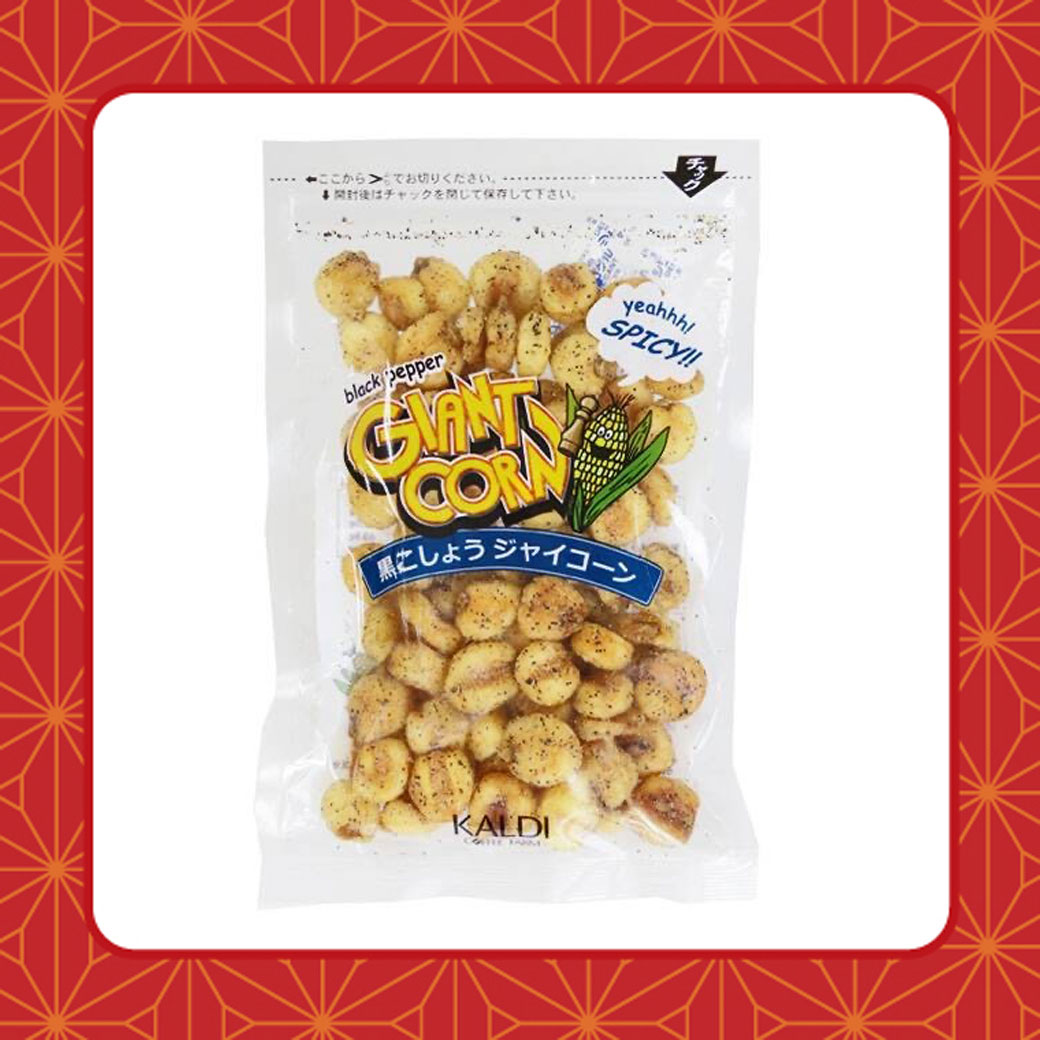 オリジナル 黒こしょうジャイコーン 割引後⇒268円(税込 289円)