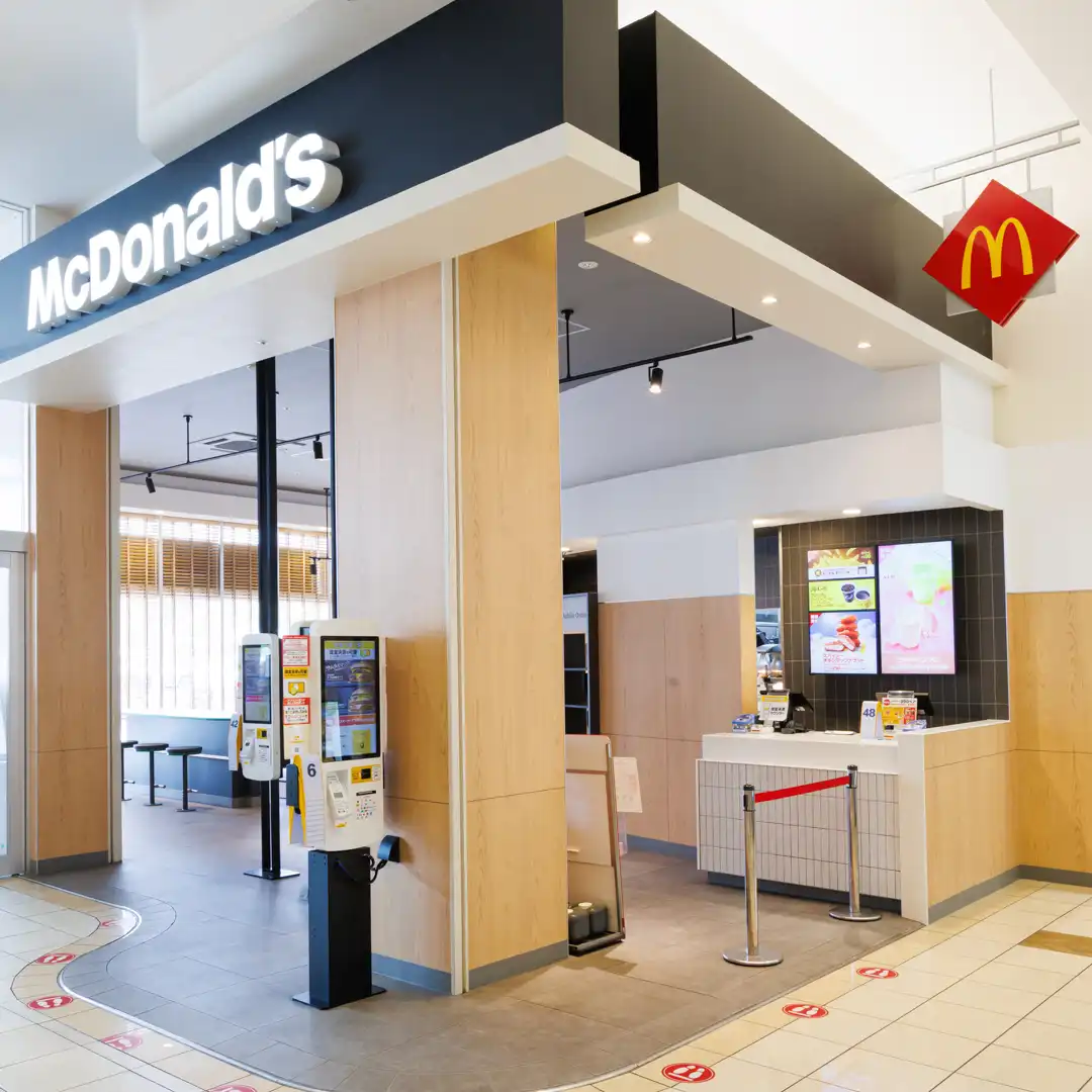 マクドナルド