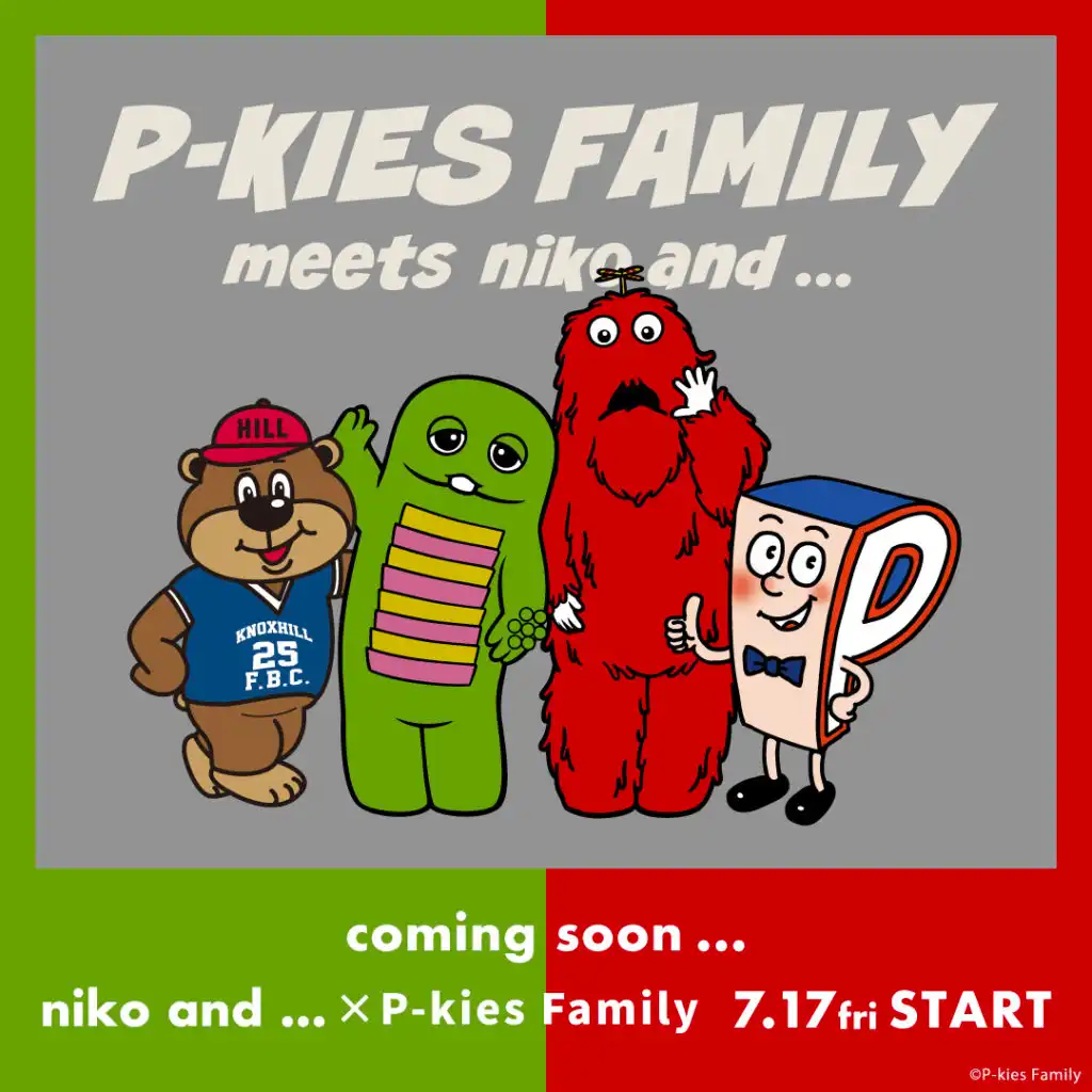 「niko and ...」ｘ「P-kies Family」コラボスタート