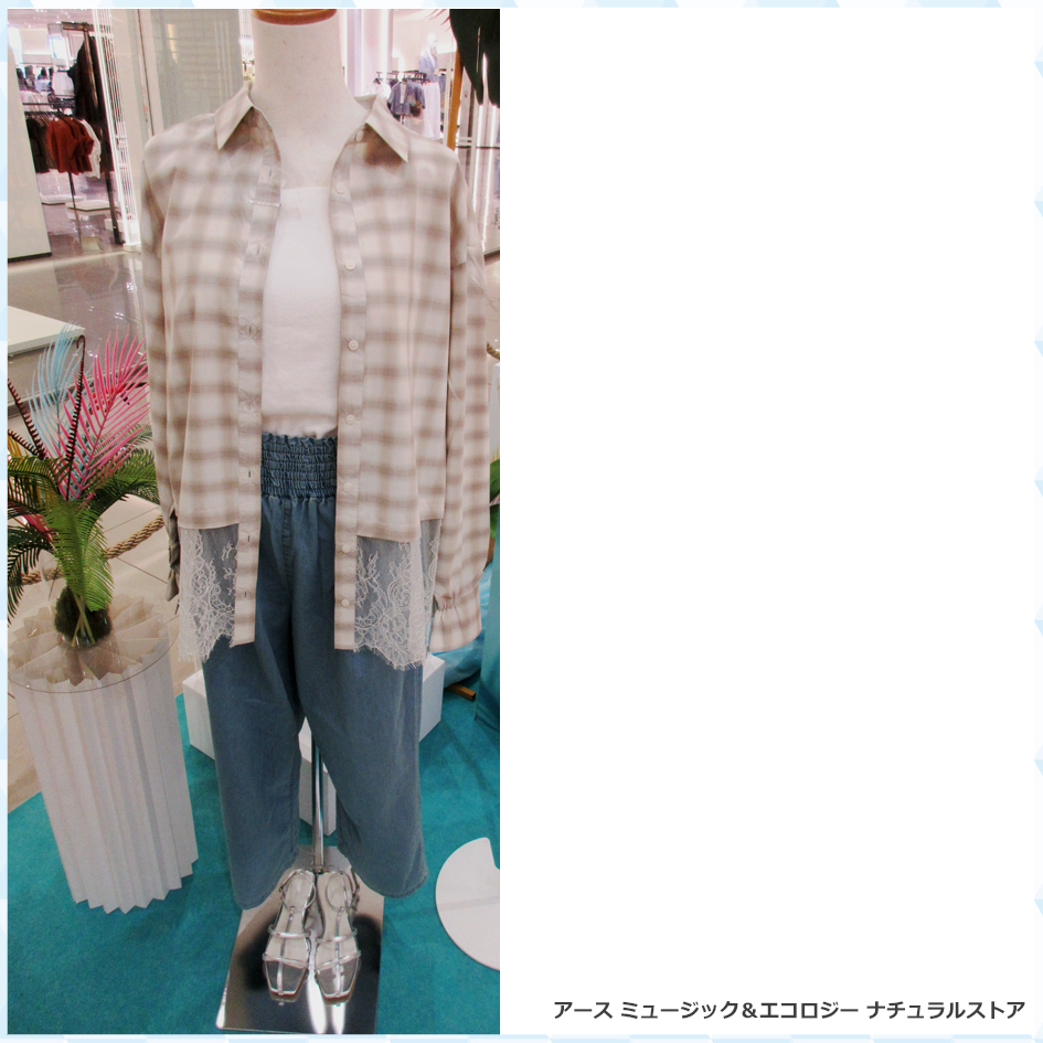 アースミュージック_COOL