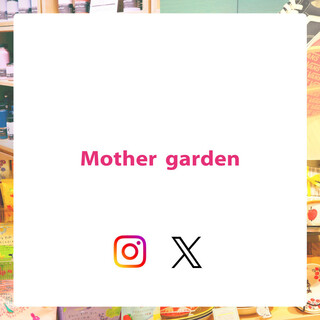 Mothergarden
