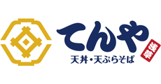 てんや