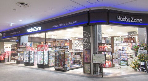 ショップ｜ホビーゾーン｜イオンモール東浦