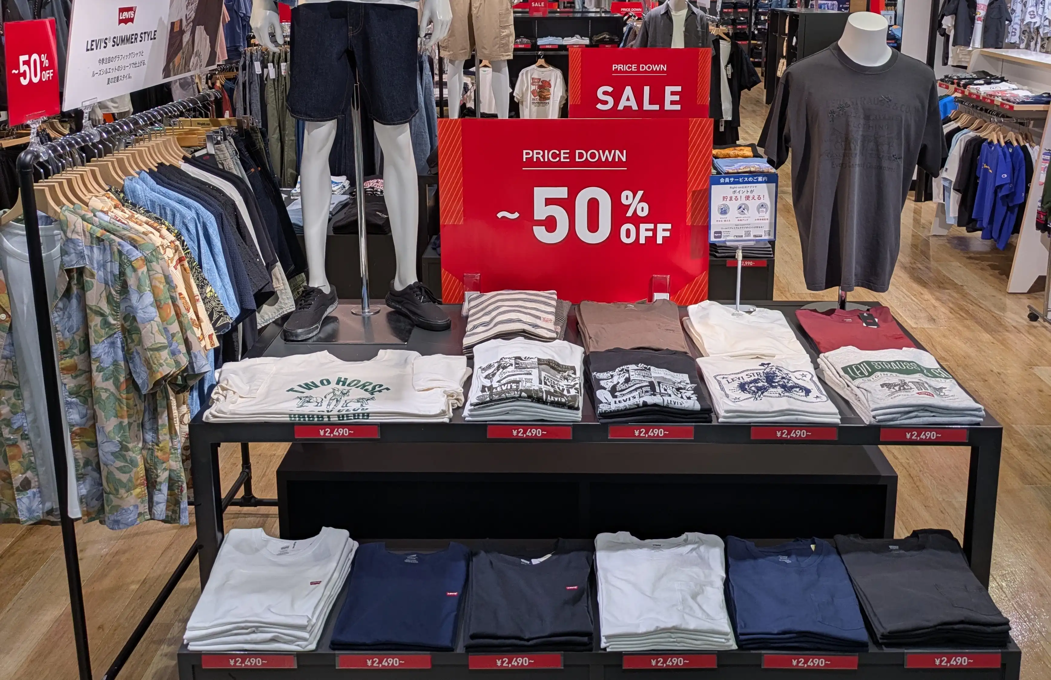LevisTシャツMax50％OFF