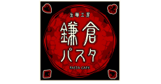 当店平常価格より 5%OFF