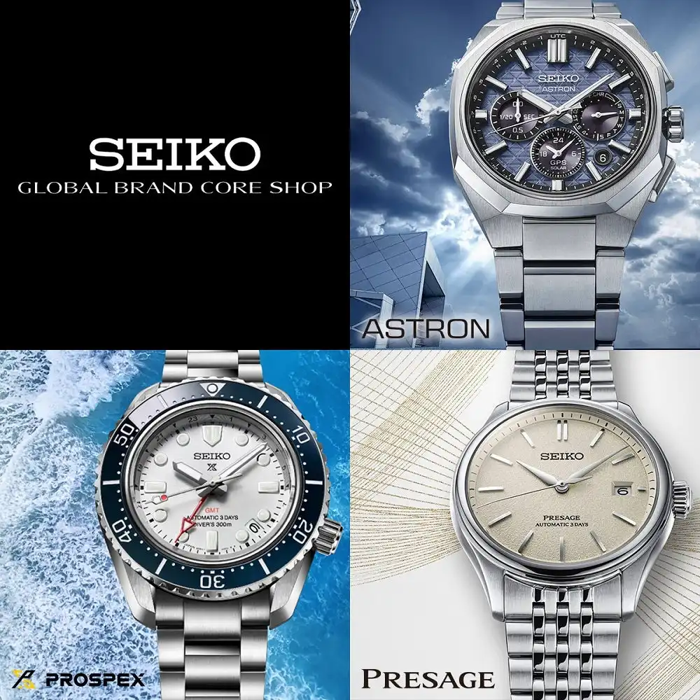 ＜SEIKO＞ セイコーグローバルブランドコアショップ専用モデル取扱店