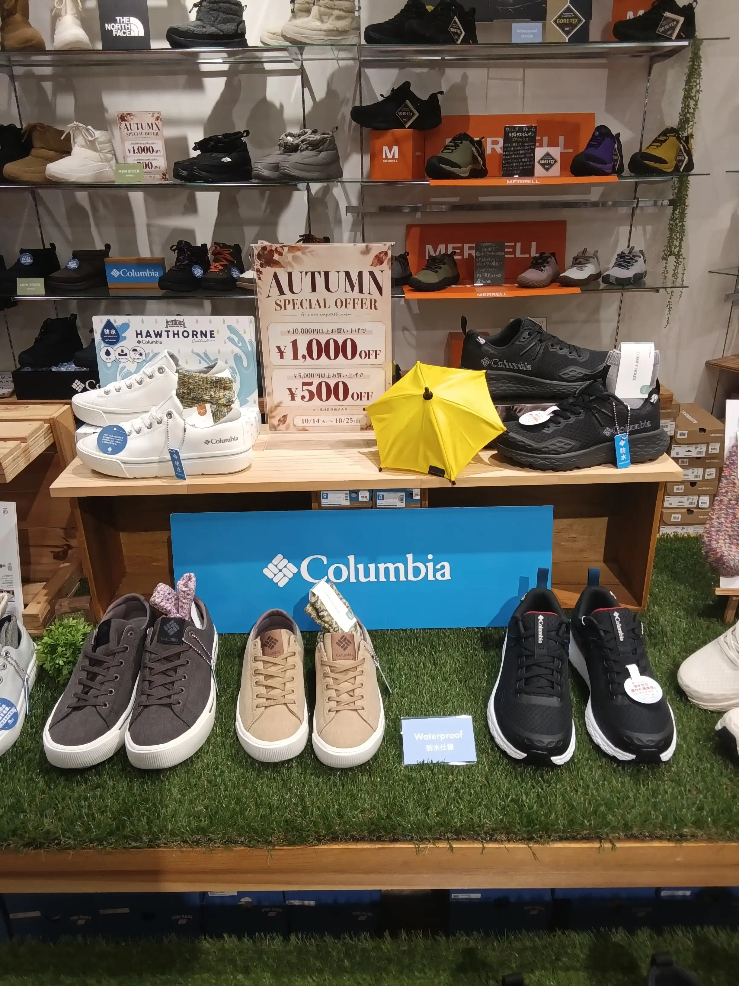 ¥10,000以上お買い上げで¥1,000off、¥5,000 以上お買い上げで¥500off！！