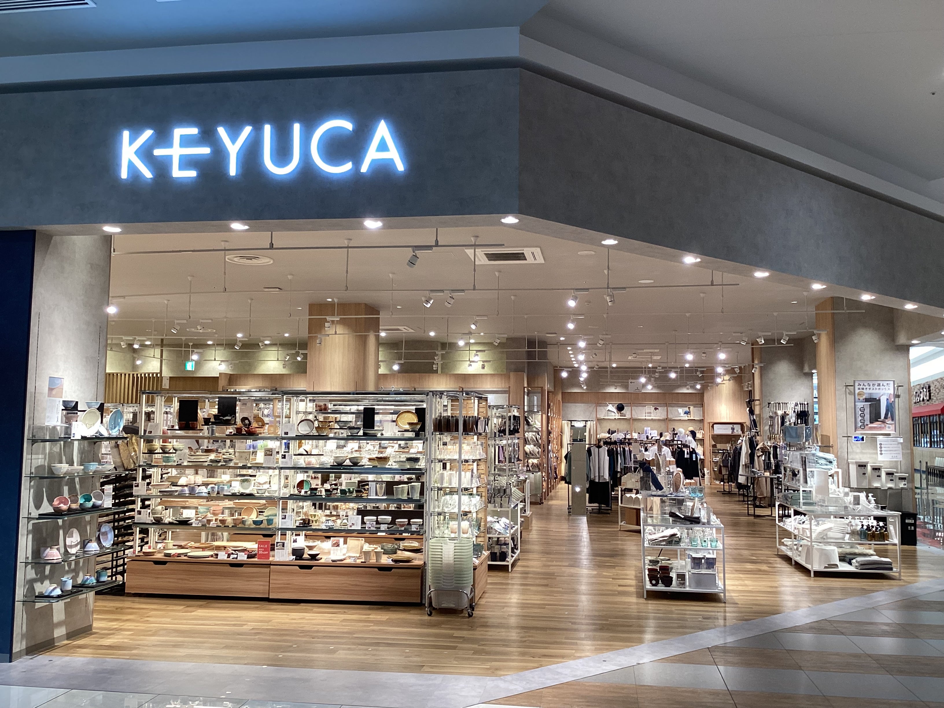 ショップ｜KEYUCA｜イオンモール太田