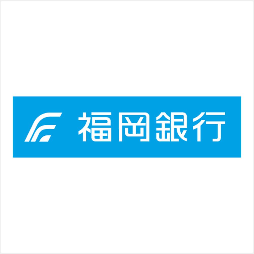 福岡銀行
