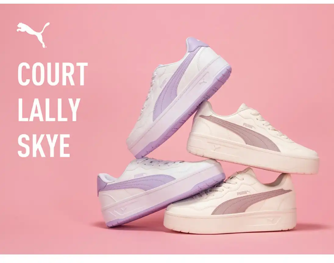 リンクコーデに♪【PUMA】  COURT LALLY SKYE