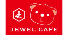 ジュエルカフェ