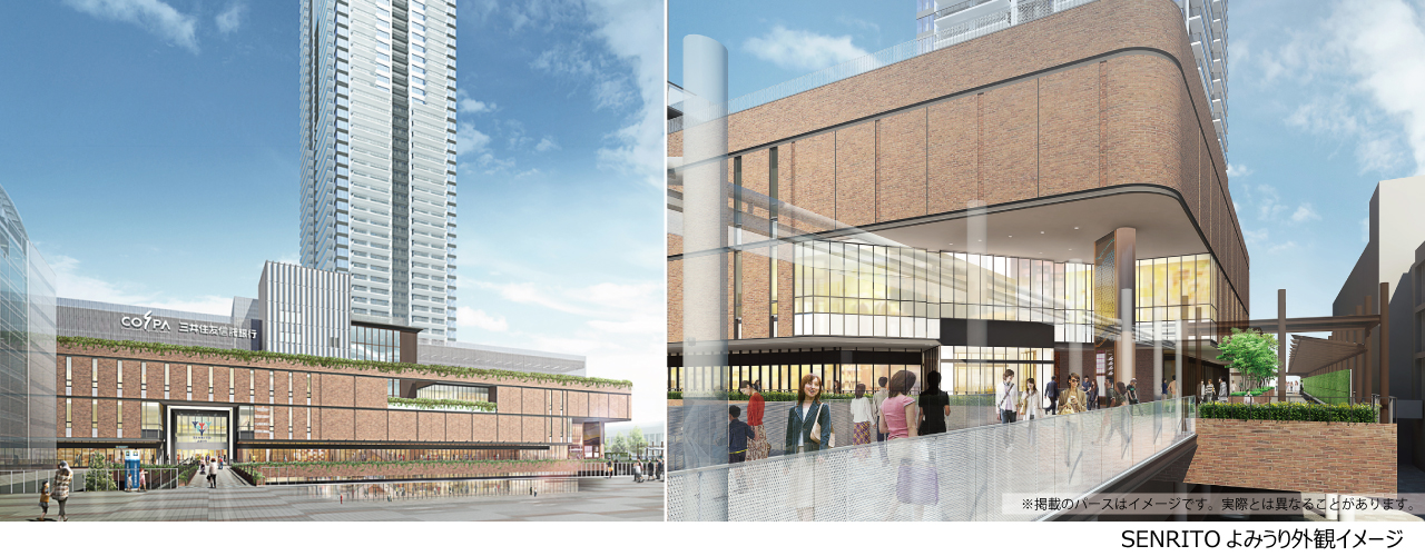 イオンSENRITO専門館_モール情報_外観画像