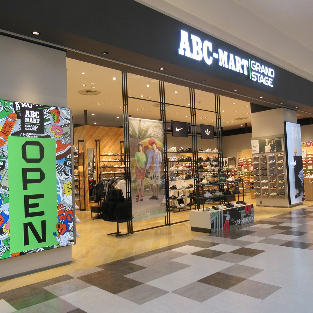 ショップ｜ABC-MART GRAND STAGE｜イオンモール高岡