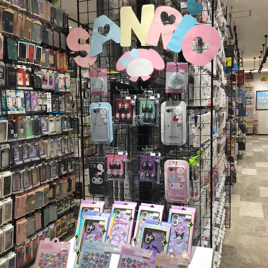 可愛いがいっぱい！！