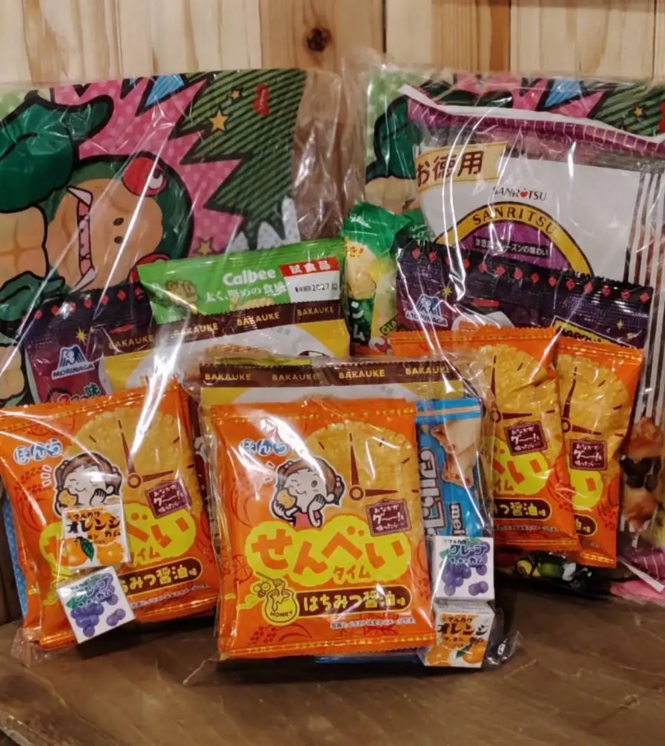 祝・1周年！買えば買うほどワクワク！お菓子詰め合わせプレゼントキャンペーン