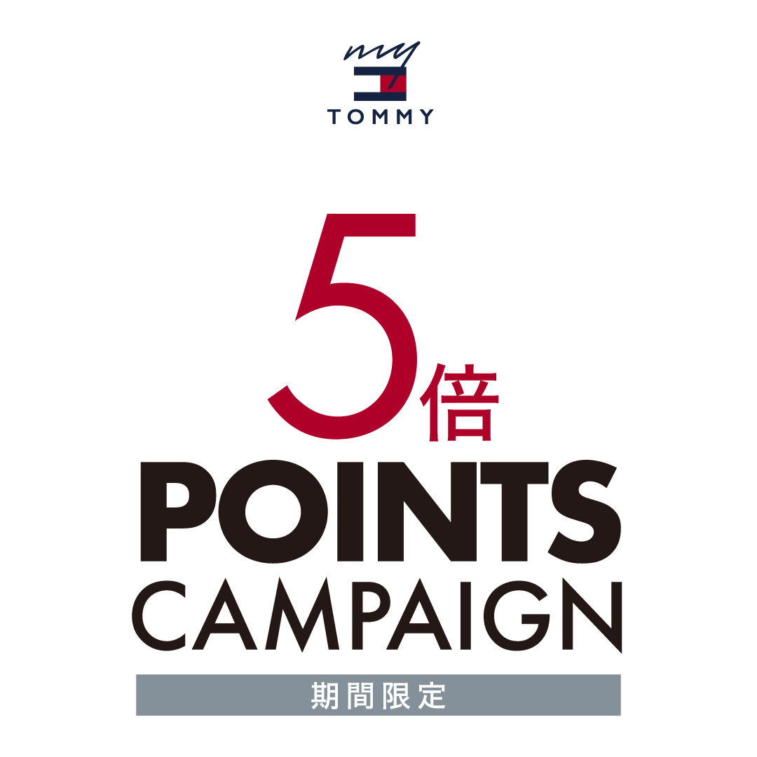 ポイント5倍キャンペーン