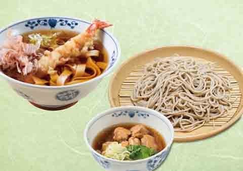 そばダイニング凜や