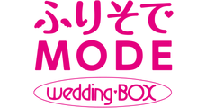 ふりそでMODE