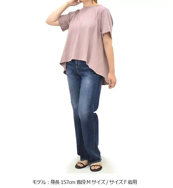 mizuiro ind ミズイロインド