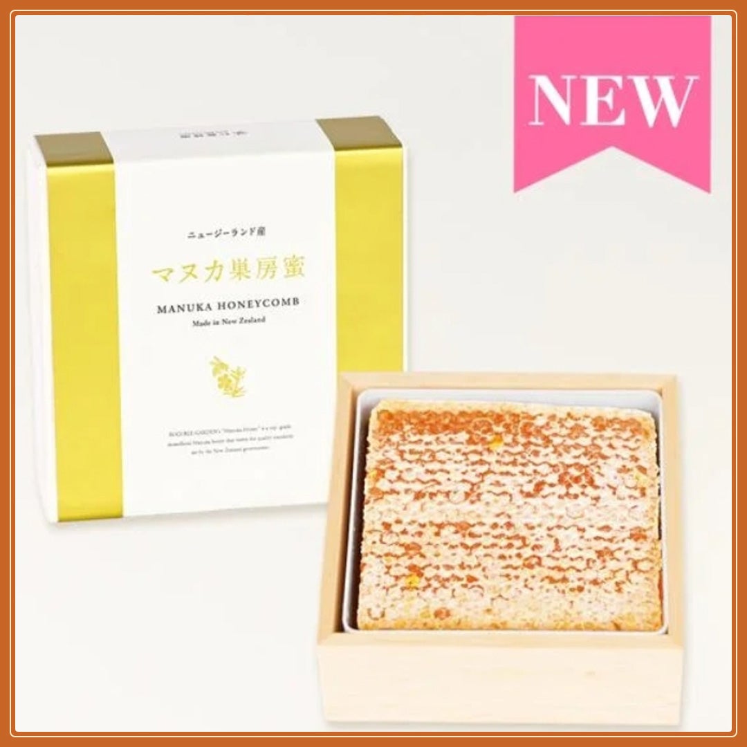 ニュージーランド産　マヌカ巣房蜜