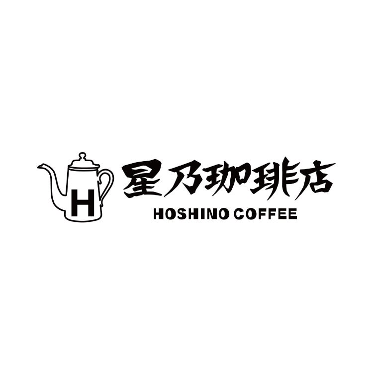 星乃珈琲店 イオンモール福岡伊都店