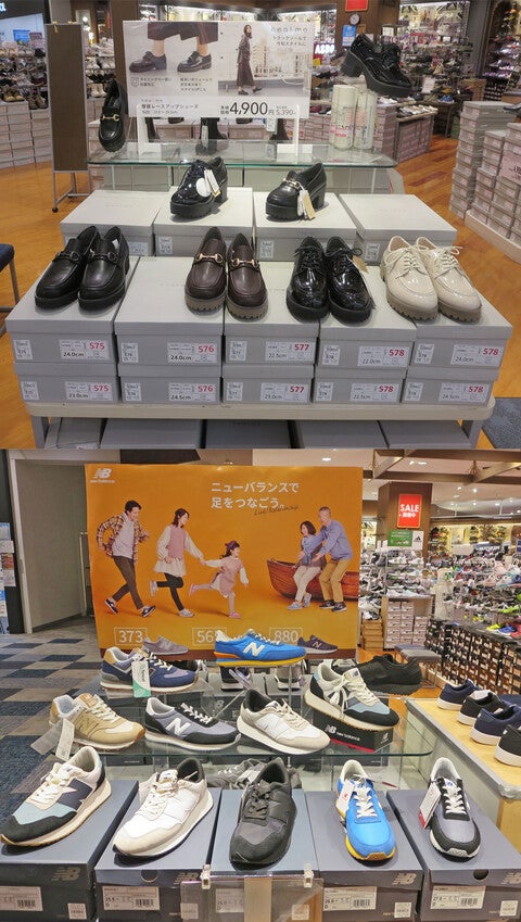 ショップ｜ASBee｜イオンモール高知