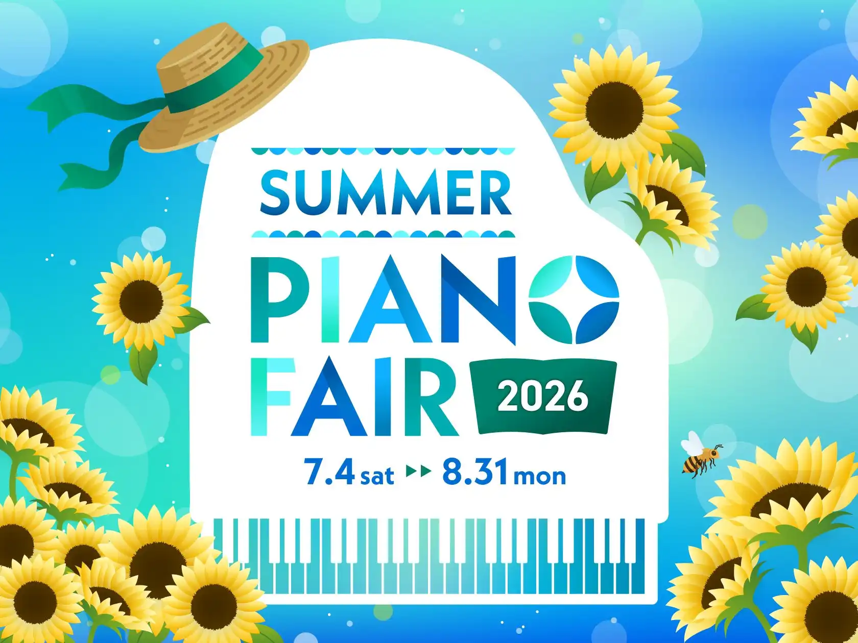 【電子ピアノ】「Summer PianoFair 2026」開催中!