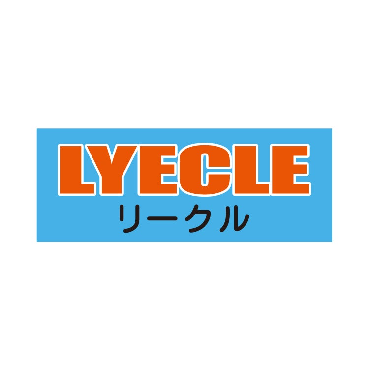 リークル ジャパン