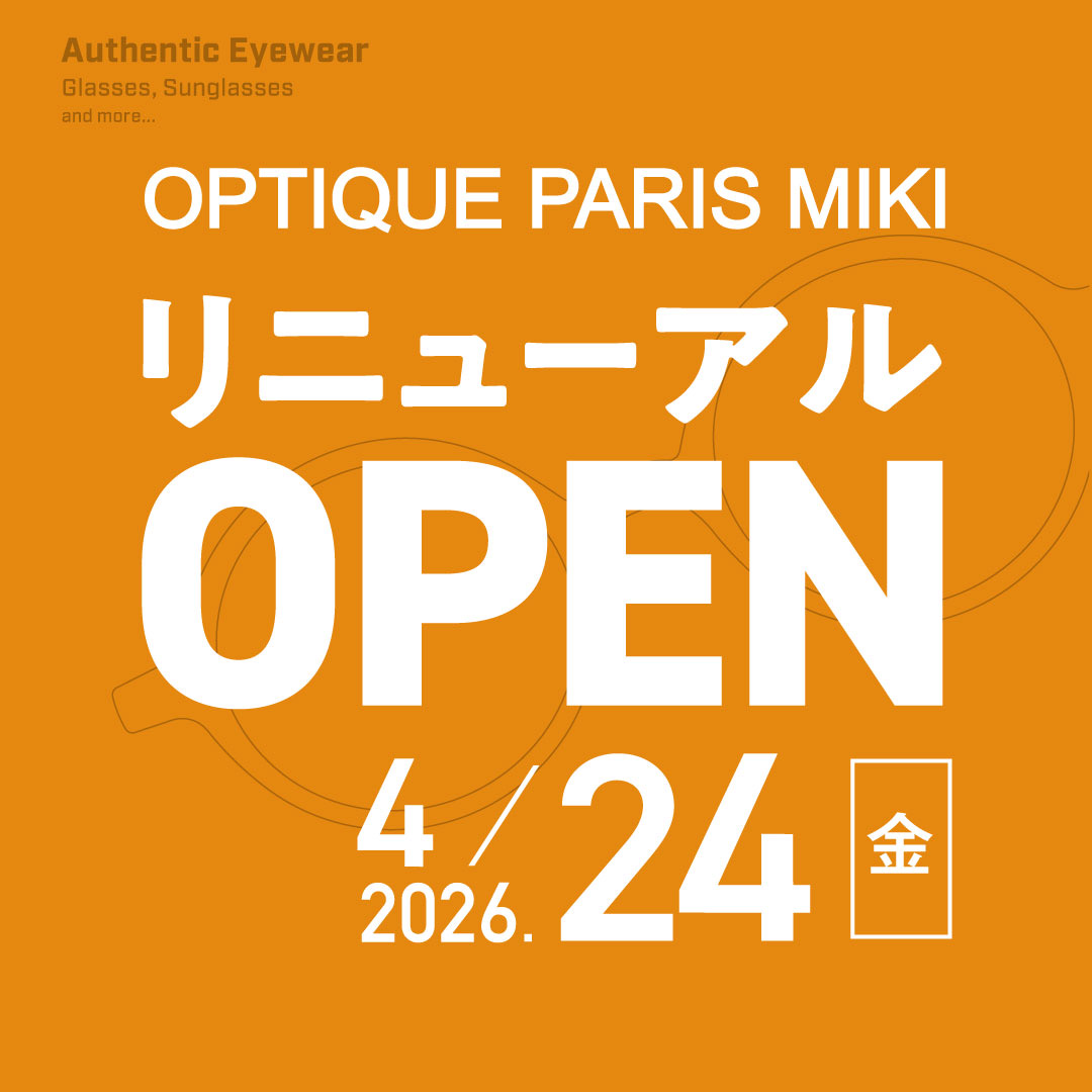 リニューアルオープンのお知らせ