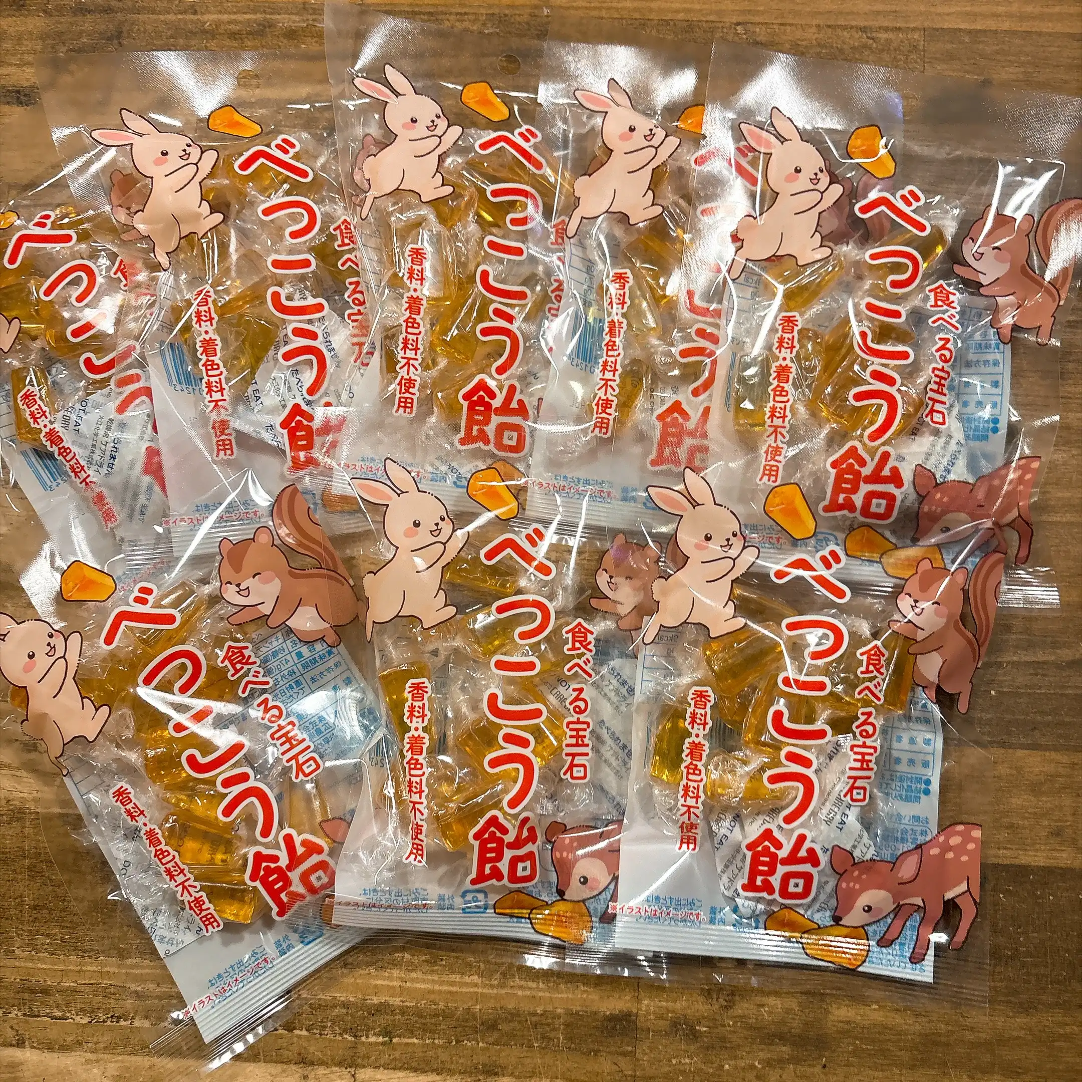 食べる宝石べっこう飴
