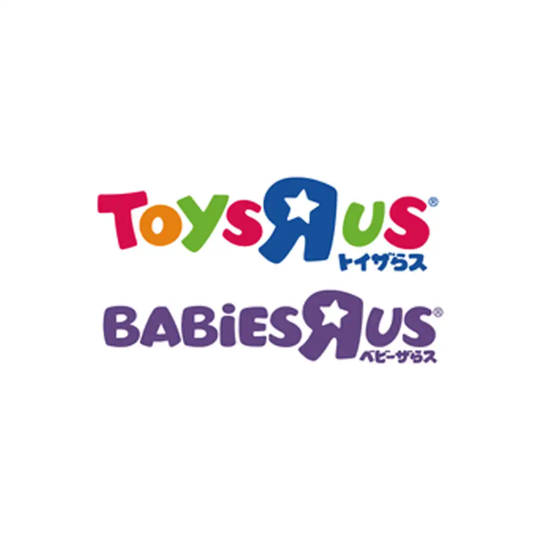 トイザらス・ベビーザらス 閉店のお知らせ