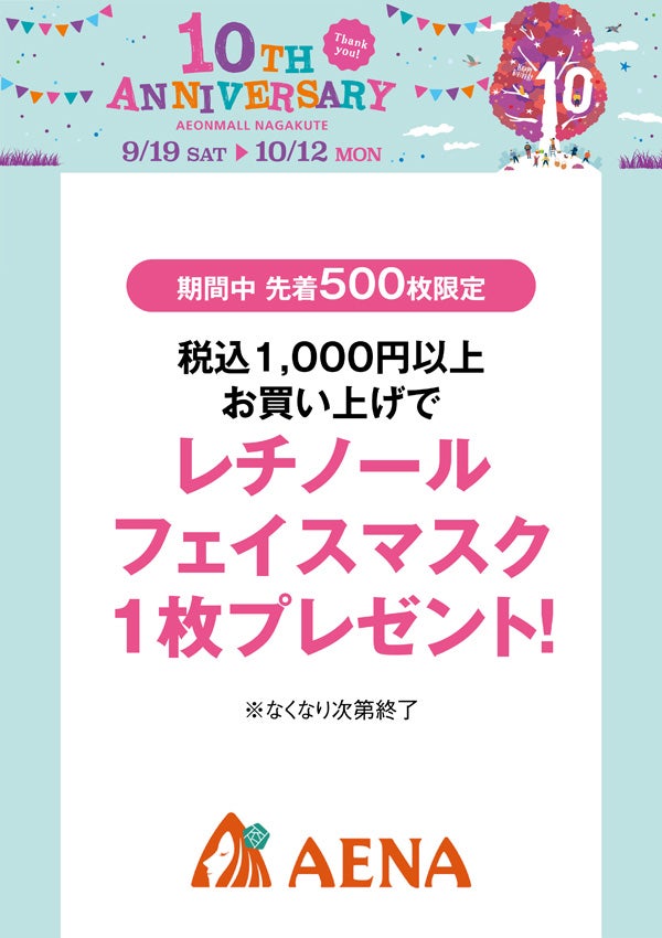 temp-1789451677866