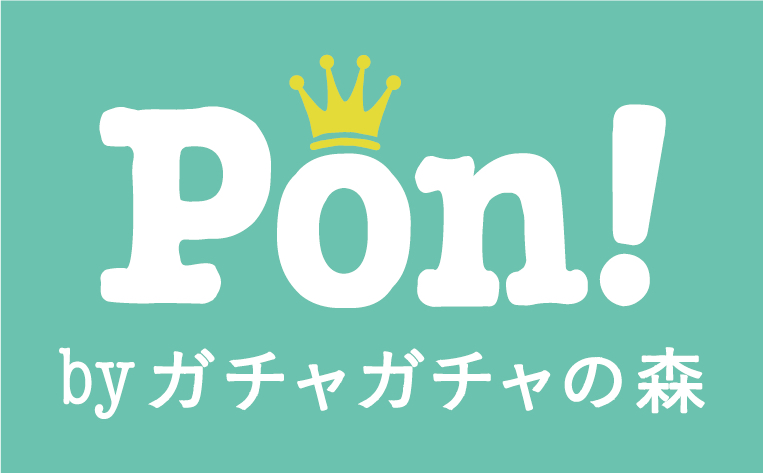 PONロゴ