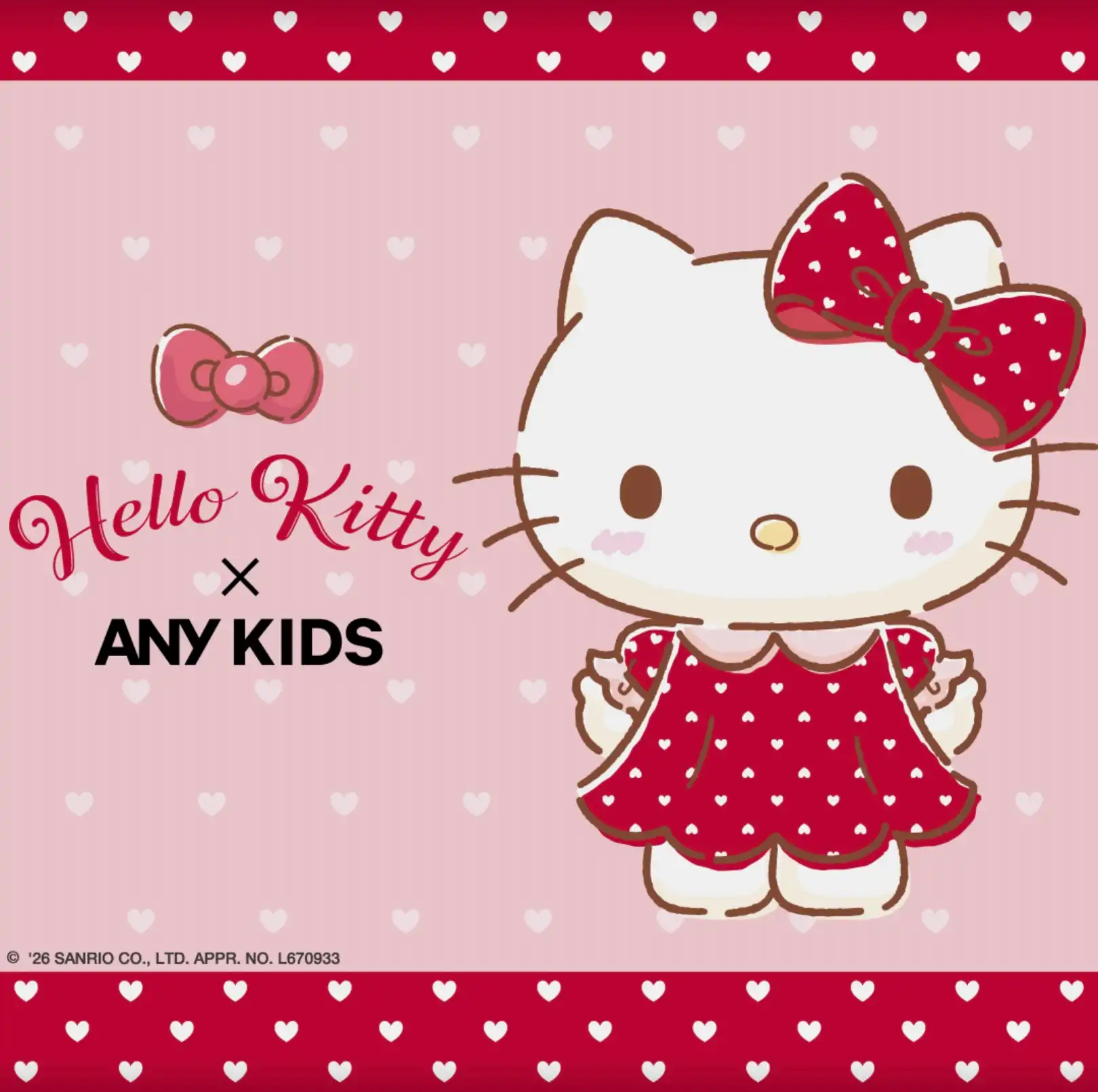 ハローキティ×ANY  KIDS