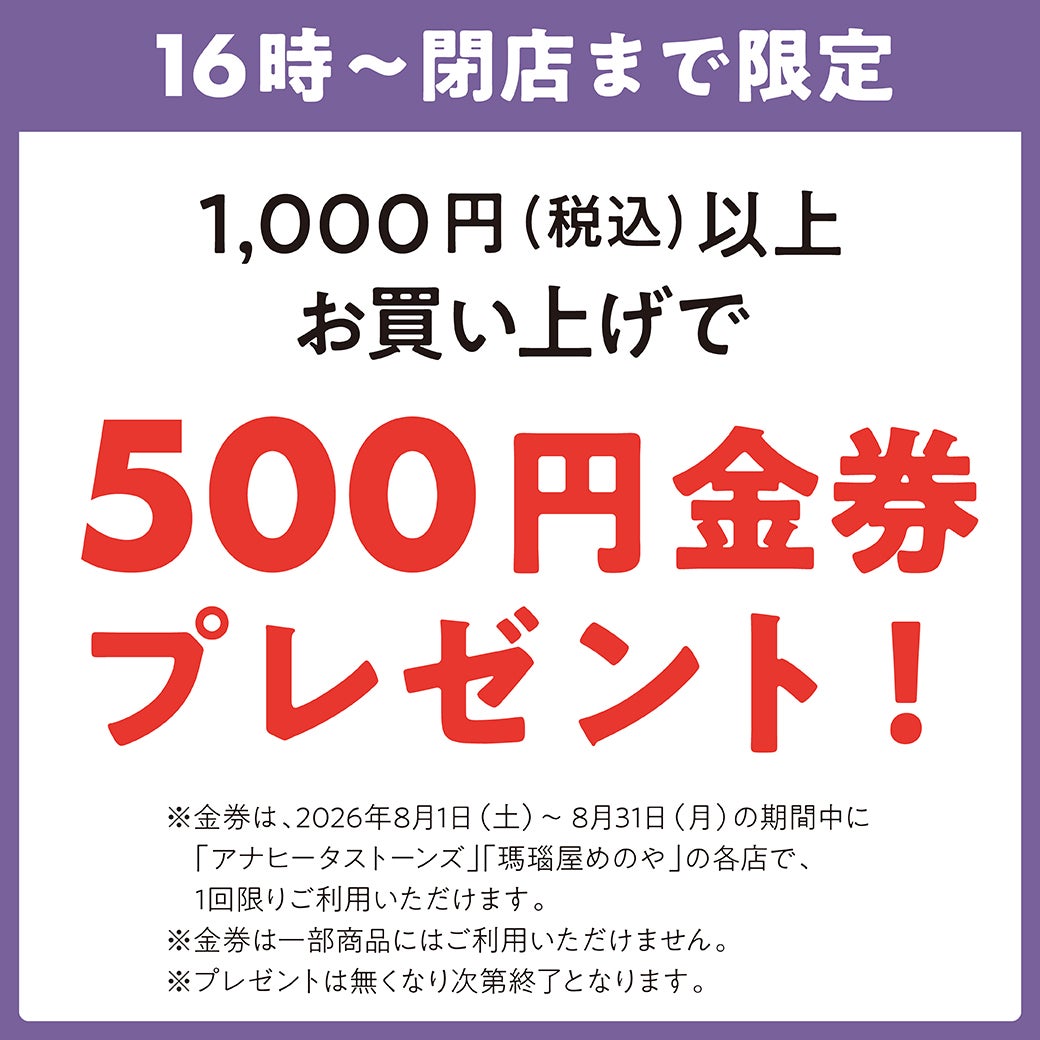 temp-1782961461736