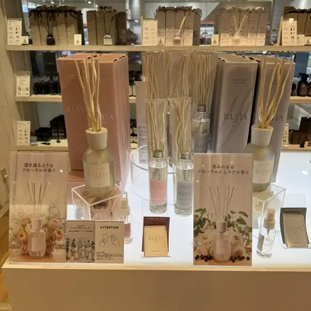 お部屋に心地よい香りを☆おすすめフレグランス紹介