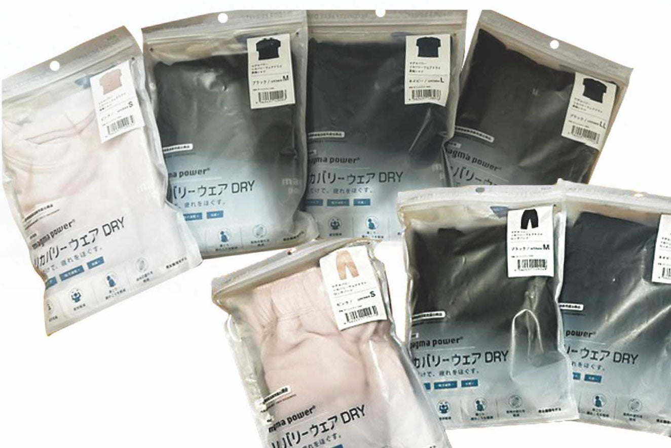 マイまくらの疲労回復アイテム