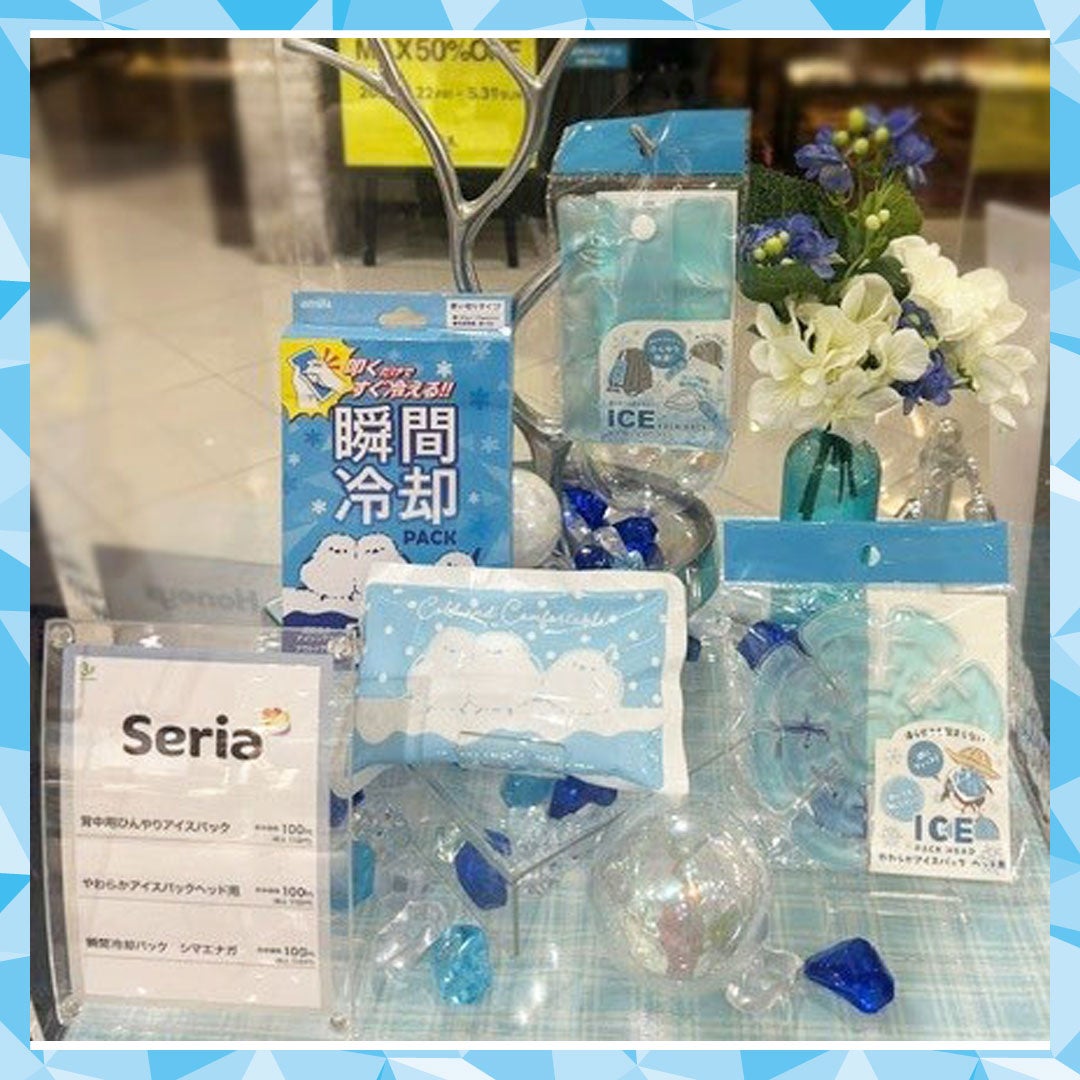 ①背中用ひんやりアイスパック ②やわらかアイスパックヘッド用 ③瞬間冷却パック　シマエナガ