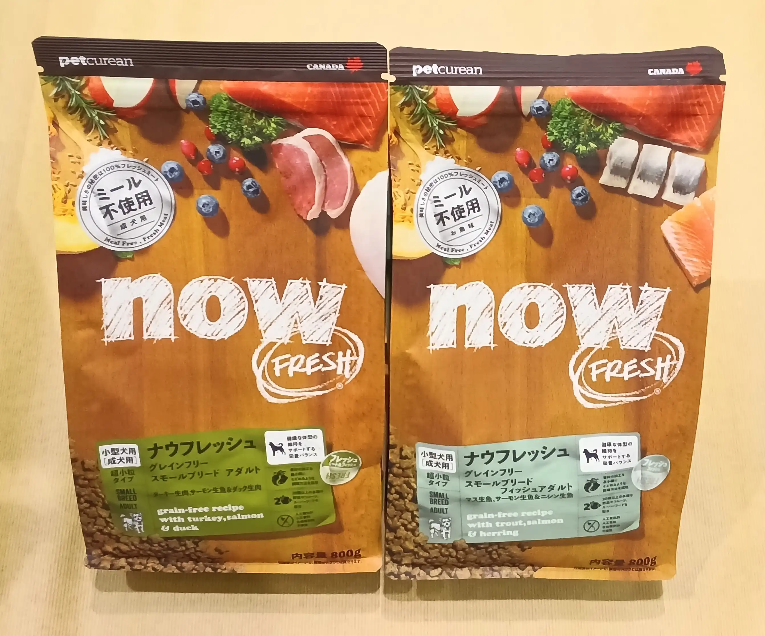 わんちゃん、ねこちゃんフード now Fresh 20%OFFクーポン配信中!!