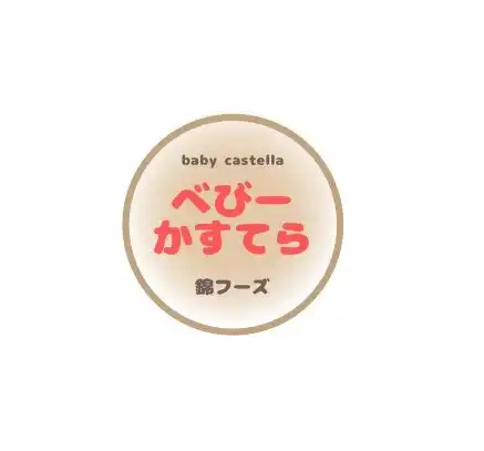 スイーツポケット【錦フーズ】