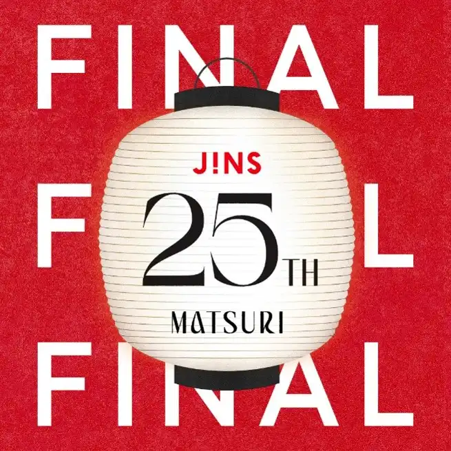 JINS 25TH MATSURI第4弾、ノベルティ企画が10月8日(木)よりスタート!