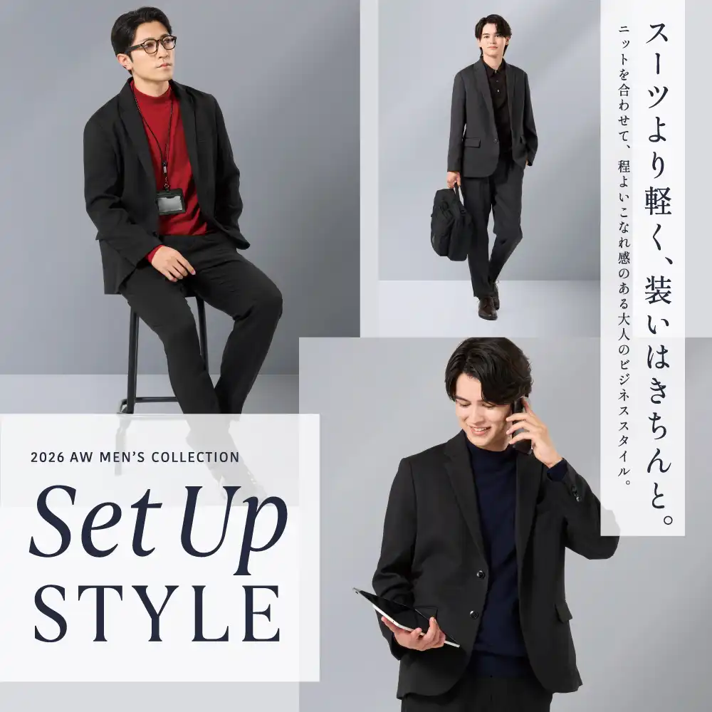 NEW ARRIVAL