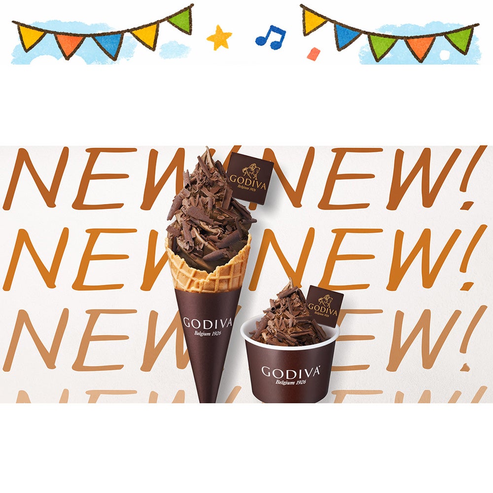 ソフトクリーム 本体価格602円 税込価格650円