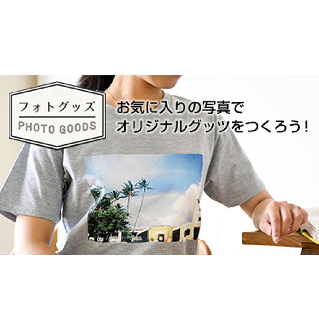 写真入りＴシャツ