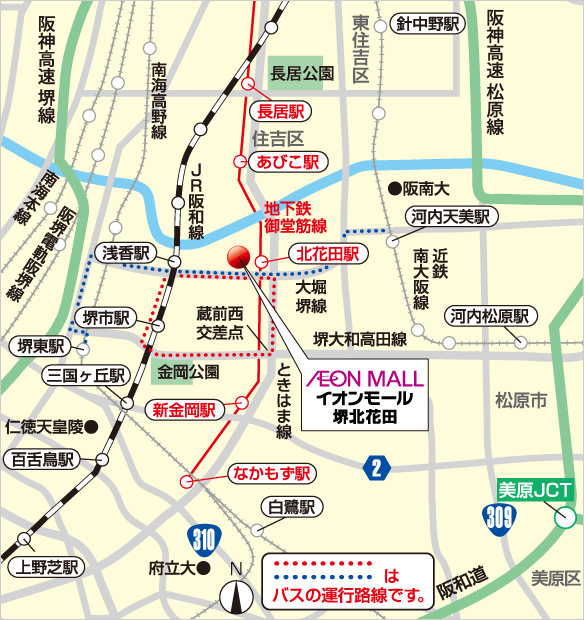 堺北花田_アクセスガイド_近隣マップ