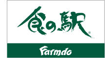 食の駅